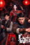 yFNHbVZsUuROau1e0hMEYlgphNp-1-152x228-1